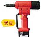 Powerbird Battery Operated tools