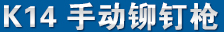 K1 Ʒ