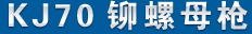 FARíĸǹLJ70 Ʒ