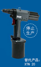 pnt 800aƷͼ