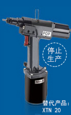 pnt 800l-pcƷչʾͼ