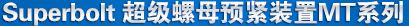 cp ѹícp0351 ϵ Ʒ