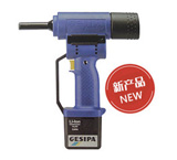 PowerBird Gesipa íǹ