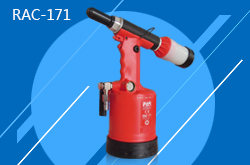 FAR RAC171Һѹíǹ