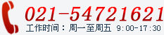 ߵ绰